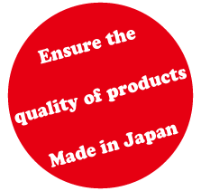 all products are Made in Japan, made by ARM Sangyo.