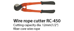 a set of electric wire rope cutter