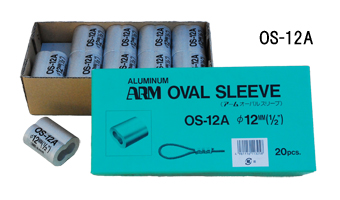 Aluminum oval sleeve OS-12A