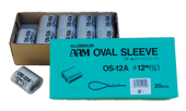 Aluminum oval sleeves OS-6A-12A