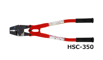 HSC-350