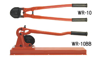 wire rope cutter WR-type