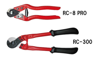 wire rope cutter RC-type